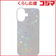 【 新品 未開封 】 HAMEE iPhone 16専用 iFace 背面クリアケース用インナーシート iFace オーロラ/フロスト 41-981023 未使用 送料無料