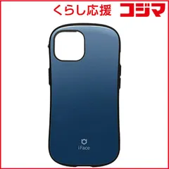 【 新品 未開封 】 HAMEE ［iPhone 15/14/13専用］iFace First Class Metallic MagSynqケース iFace コーラルブルー 41-983195 未使用 送料無料