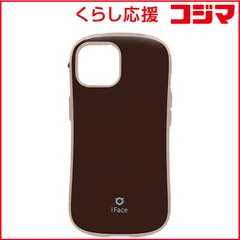【 新品 未開封 】 HAMEE ［iPhone 15/14/13専用］iFace First Class Cafe MagSynqケース iFace コーヒー 41-983249 未使用 送料無料