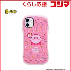 【 新品 未開封 】 HAMEE ［iPhone 12/12 Pro専用］星のカービィ iFace First Classケース iFace カービィ/CLOSET 41-976586 未使用 送料無料のサムネイル