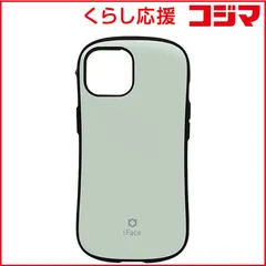 【 新品 未開封 】 HAMEE ［iPhone 15/14/13専用］iFace First Class KUSUMI MagSynqケース iFace くすみグリーン 41-983294 未使用 送料無料