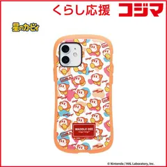 【 新品 未開封 】 HAMEE ［iPhone 12/12 Pro専用］星のカービィ iFace First Classケース iFace ワドルディがいっぱい！ 41-976593 未使用 送料無料のサムネイル