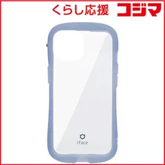 【 新品 未開封 】 HAMEE ［iPhone 15/14/13専用］iFace Reflection強化ガラスクリアケース iFace ペールブルー 41-983348 未使用 送料無料