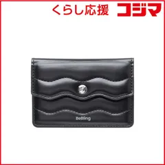 【 新品 未開封 】 HAMEE iFace BeBling MagSynq カードウォレット iFace ブラック 41-983775 未使用 送料無料