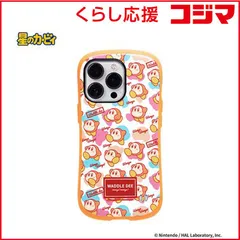 【 新品 未開封 】 HAMEE ［iPhone 13 Pro専用］星のカービィ iFace First Classケース iFace ワドルディがいっぱい！ 41-976777 未使用 送料無料のサムネイル