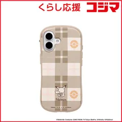 【 新品 未開封 】 HAMEE iPhone 16専用 ポケットモンスター/ポケモン iFace First Class MagSynqケース iFace チェック/ベージュ 41-984208 未使用 送料無料
