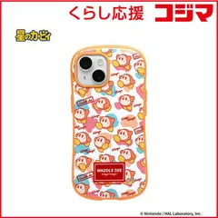 【 新品 未開封 】 HAMEE ［iPhone 15専用］星のカービィ iFace First Classケース iFace ワドルディがいっぱい！ 41-977019 未使用 送料無料のサムネイル