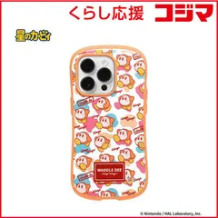 【 新品 未開封 】 HAMEE ［iPhone 14 Pro専用］星のカービィ iFace First Classケース iFace ワドルディがいっぱい！ 41-976890 未使用 送料無料