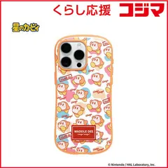 【 新品 未開封 】 HAMEE ［iPhone 15 Pro Max専用］星のカービィ iFace First Classケース iFace ワドルディがいっぱい！ 41-977132 未使用 送料無料のサムネイル