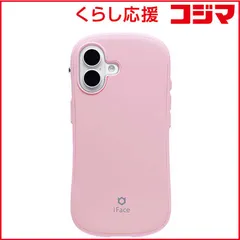 【 新品 未開封 】 HAMEE ［iPhone 16専用］iFace First Class Pastel MagSynqケース iFace パステルピンク 41-986813 未使用 送料無料
