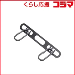 【 新品 未開封 】 HAMEE iFace Hang and ストラップホルダー ダブルリング iFace ガンメタル 41-987070 未使用 送料無料