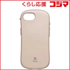 【 新品 未開封 】 HAMEE iPhone 16e iFace First Class Cafe MagSynqケース iFace カフェラテ 41-988428 未使用 送料無料