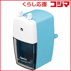 【 新品 未開封 】 アスカ えんぴつけずりき ブルー PS60B 未使用 送料無料のサムネイル