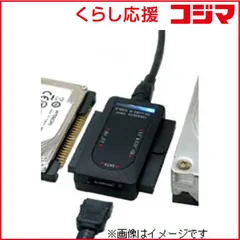 【 新品 未開封 】 フリーダム SATA+IDE-USB2.0変換 電源分岐型接続セット FHC-234｢バルク品｣ FHC‐234 未使用 送料無料のサムネイル
