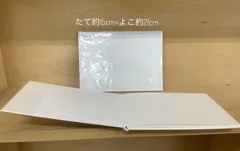 白紙の絵本　手作り絵本製作用　2冊セット　（ヨコ）約15.5㎝×約21㎝　カバー付き　保育教材　思い出作り　記念