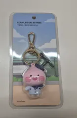 カカオフレンズ コレール Apeach(アピーち) 乗務員 キーホルダー 出品