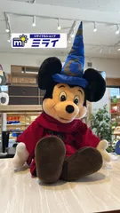 【ミッキーマウスぬいぐるみ】【ディズニー/ヴィンテージ/レトロ】【魔法使いミッキー】【ファンタジア】