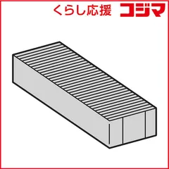 【 新品 未開封 】 日立 ＨＬＦ－Ｚ５０００用 加湿フィルター（交換用） HP-Z50KF 未使用 送料無料のサムネイル