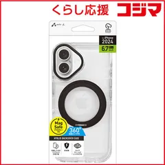 【 新品 未開封 】 エアージェイ iPhone 16 Plus(6.7インチ) Magsafe対応回転リングスタンドクリアケース ブラック ACP24PLCMRBK 未使用 送料無料のサムネイル
