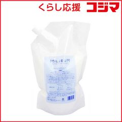 NULLA ヌーラ 1000ml 急速イオン消臭剤 無香料 詰替用 新品未使用