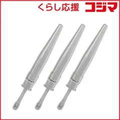 【 新品 未開封 】 東京金属工業 クリップが付いた鉛筆キャップ EC-SOT82 S 未使用 送料無料