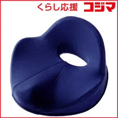 【 新品 未開封 】 アルファックス 仙骨クッション 仙律 ネイビー 621614 未使用 送料無料のサムネイル