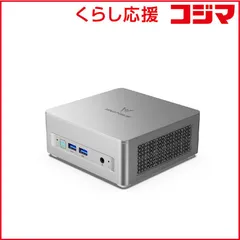 2026年最新】minisforum ryzenの人気アイテム - メルカリ