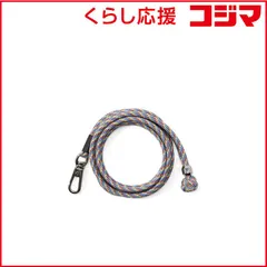 【 新品 未開封 】 アルティザン＆アーティスト スマート ポップ・ストラップ グロッシーエディション ARTISAN＆ARTIST レインボー 1WSP770RRAB 未使用 送料無料のサムネイル