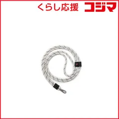 【 新品 未開封 】 アルティザン＆アーティスト スマート ポップ・ストラップ ストリートエディション ホワイトグレー 1WSP790RWTGR 未使用 送料無料のサムネイル
