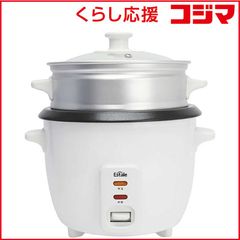 おしゃれ☆ レトロ 炊飯器 もちもちご飯 3合 蒸し器 掃除カンタン