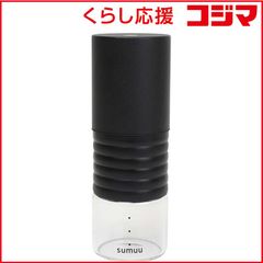 稀少】enma お香立て お香のおまけ付き 視覚的にもリラックス - メルカリ