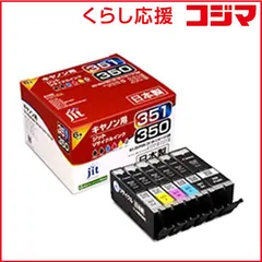 【 新品 未開封 】 ジット 互換リサイクルインク カートリッジ JIT-AC3503516P 6色 未使用 送料無料のサムネイル