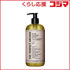 【 新品 未開封 】 ザパーフェクトアンカー ザ・パーフェクトアンカーPCSプラス ローズ 未使用 送料無料のサムネイル