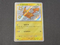 PC　ポケモンカード　ピカチュウ　色違い　S　236/190　SV4a　※商品説明文確認
