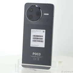 2026年最新】Poco f6 pro 512の人気アイテム - メルカリ