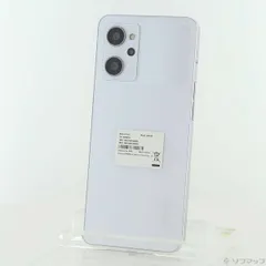 2026年最新】oppo reno9 a 本体の人気アイテム - メルカリ