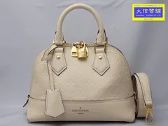 LOUIS VUITTON ルイ ヴィトン モノグラム・アンプラント ネオアルマBB M44858 ハンドバッグ クレーム 中古B 【送料無料】 A-9078【質屋出品】