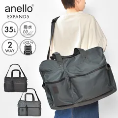 ボストンバッグ anello アネロ レディース メンズ 大容量 旅行 軽量 修学旅行 撥水 防水 35L 2way 1泊2日 2泊3日 ショルダーストラップ 付き 大人 ビジネス 出張 キャリーオン 機内持ち込み