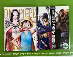 遊戯王デュエルモンスターズGX 全45巻セット レンタル落ち DVD - メルカリ