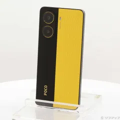 2026年最新】poco x7 pro 512gbの人気アイテム - メルカリ