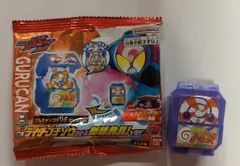 バンダイ DXライダーゴチゾウシリーズ 新種発見！ver.02 グルキャンゴチゾウ オレンジ味 (焦り顔ver.)