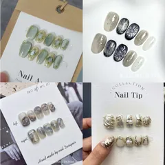 ネイルチップ完成品　セット販売　4点セット　グリーン系　ブラック系　ブラウン系　ホワイト系　Mサイズ　冬　バレンタイン　ホワイトデー　卒業式　プレゼント　お得セット