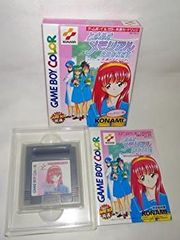 i Love ソフトボール ファミコンソフト 鬼レア ココナッツ・ジャパン