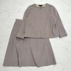 UNTITLED　アンタイトル　フェイクスエード　セットアップ　ジャケット　スカート　大きいサイズ　50　3XL   4XL