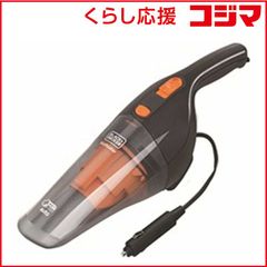 ハンディクリーナー エレクトロラックス ラピードZB6106WD - メルカリ