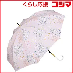 【 新品 未開封 】 ワールドパーティー 雨傘 長傘 タイニーフラワー Wpc. [ 晴雨兼用傘 / 58cm ] ピンク 9903-03-001 未使用 送料無料