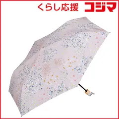 【 新品 未開封 】 ワールドパーティー (折りたたみ傘) タイニーフラワーmini 9903-013-002 未使用 送料無料