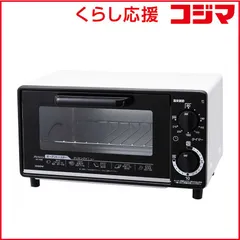 2026年最新】電子レンジ Abitelaxの人気アイテム - メルカリ