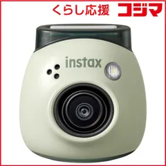 【 新品 未開封 】 富士フイルム チェキ instax Pal ピスタチオグリーン 未使用 送料無料