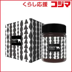 【 新品 未開封 】 ダリヤ アンナドンナ キッピス髪と肌のトリートメントワックス(ホワイトティーの香り)40g 未使用 送料無料のサムネイル